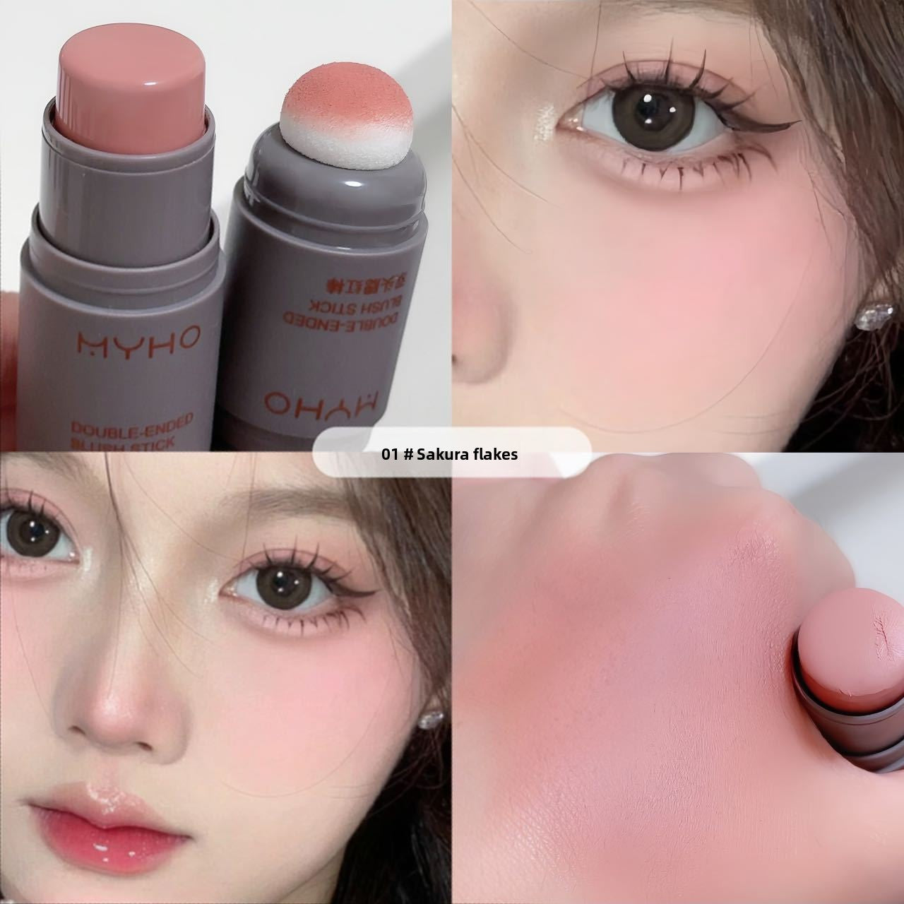 Natural rouge double sponge blush stick makeup