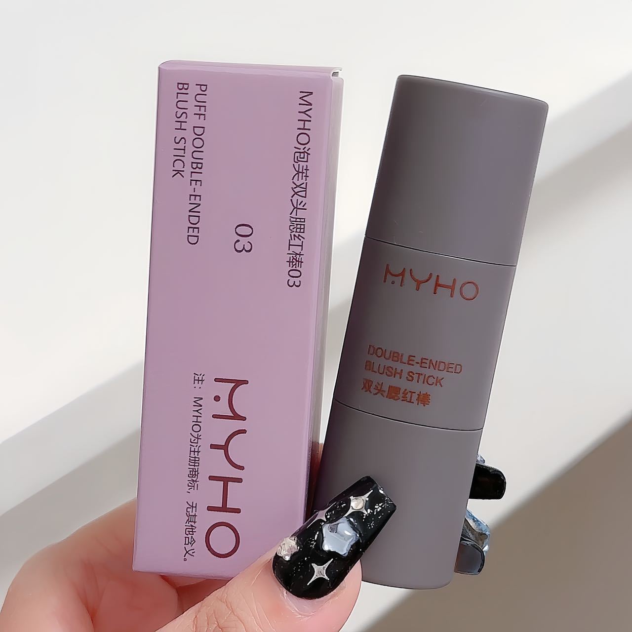 Natural rouge double sponge blush stick makeup