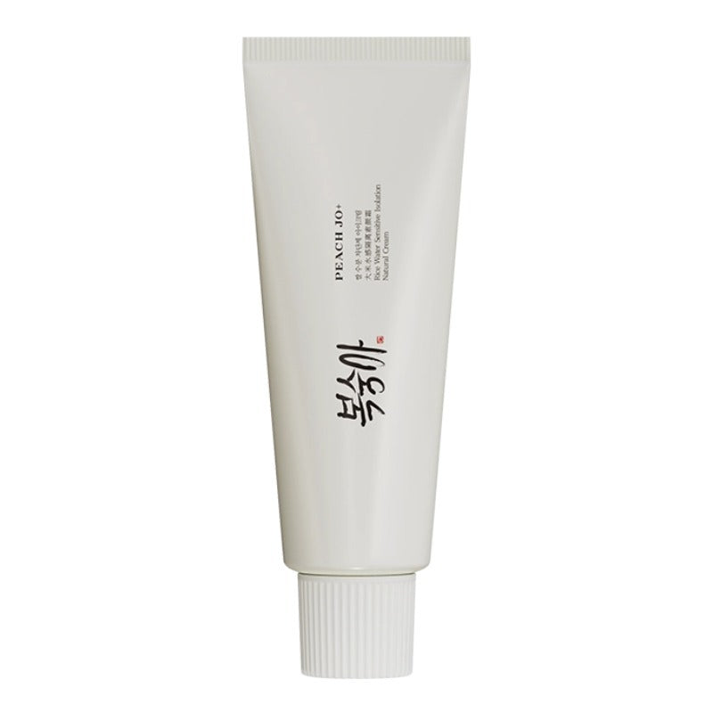 Anti-Oxidant Makeup-Removing Cream