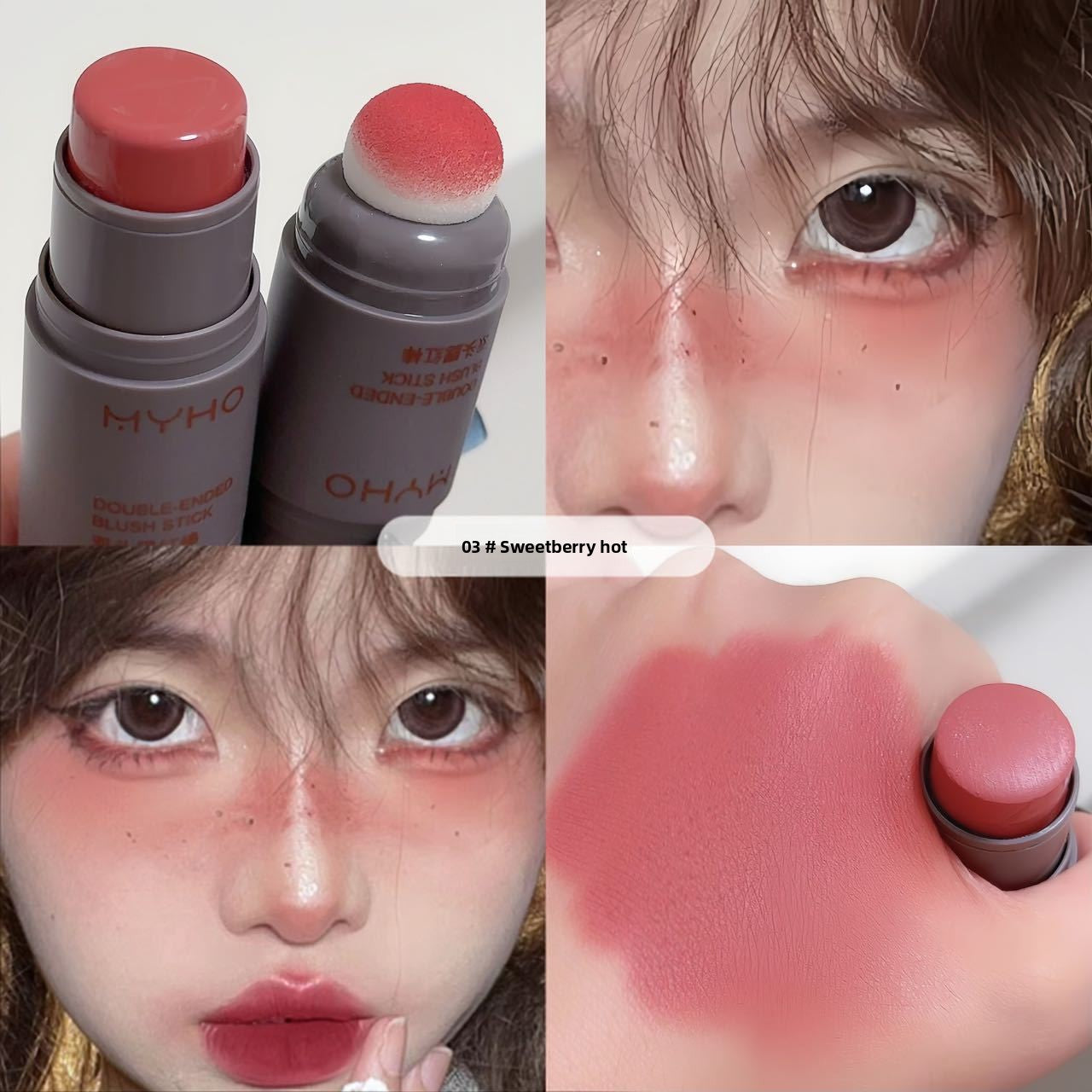 Natural rouge double sponge blush stick makeup