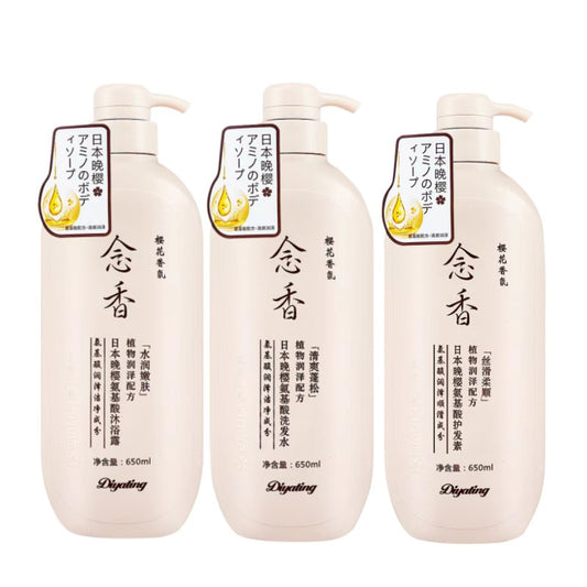 Evening Sakura Shampoo Conditioner Body Soap