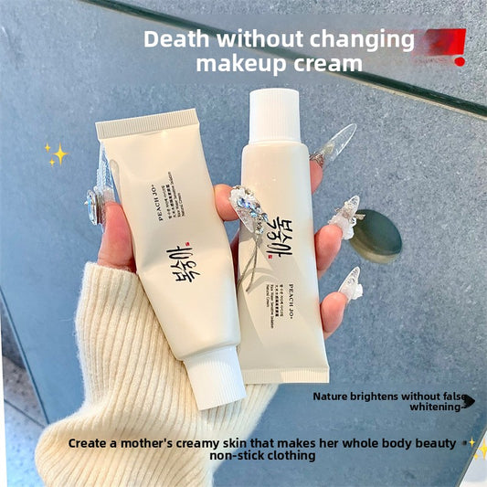 Anti-Oxidant Makeup-Removing Cream